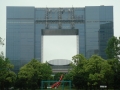 Odaiba